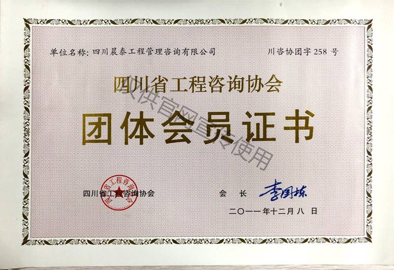 辉煌app官方下载最新版下载